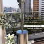 Foto 1:  Climatização para eventos 